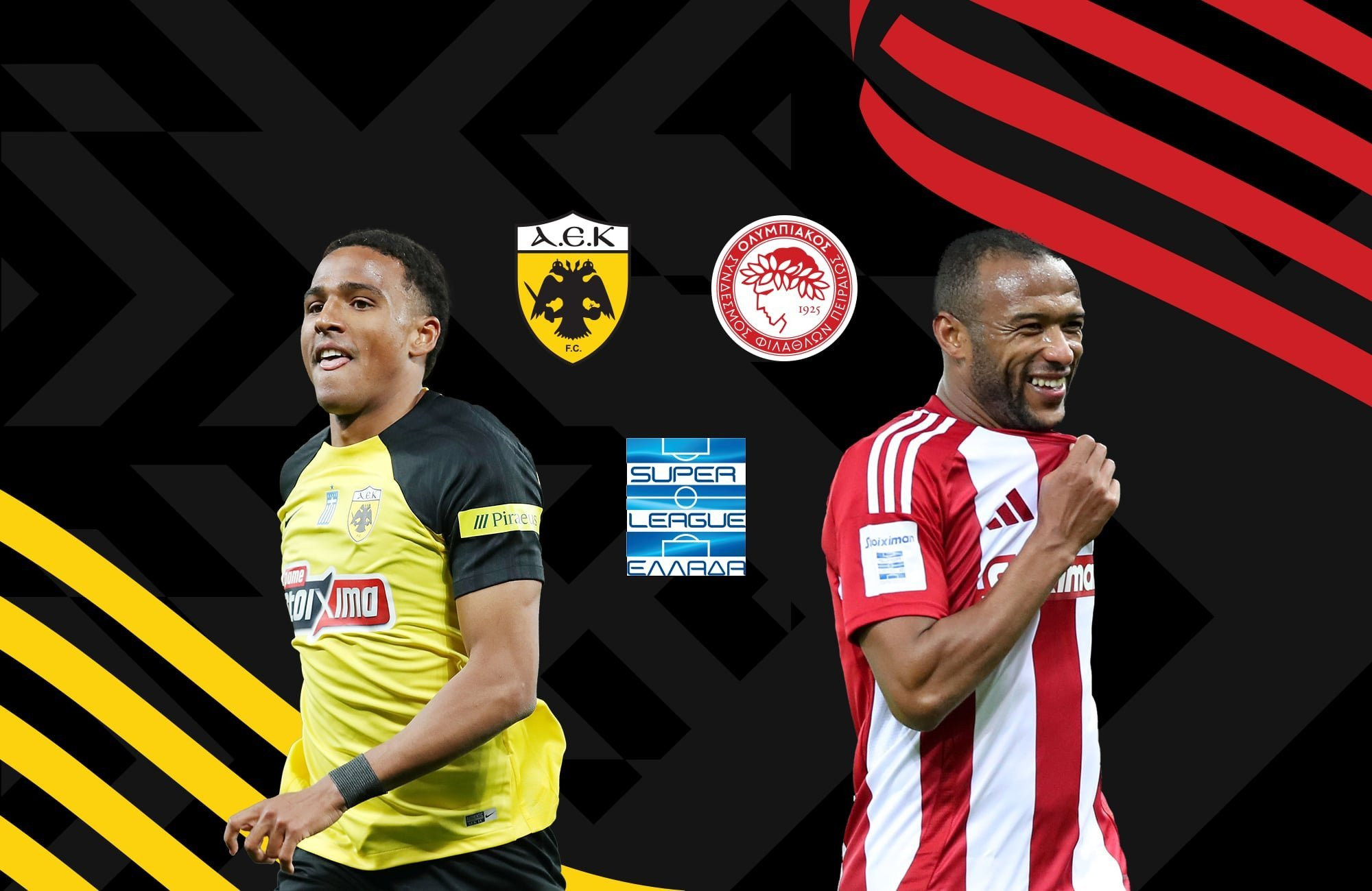 ΑΕΚ - Ολυμπιακός