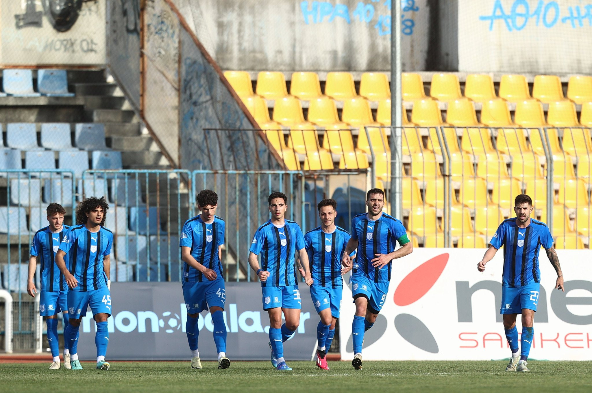 Απαγόρευση μεταγραφών στον ΠΑΣ Γιάννινα από την FIFA!