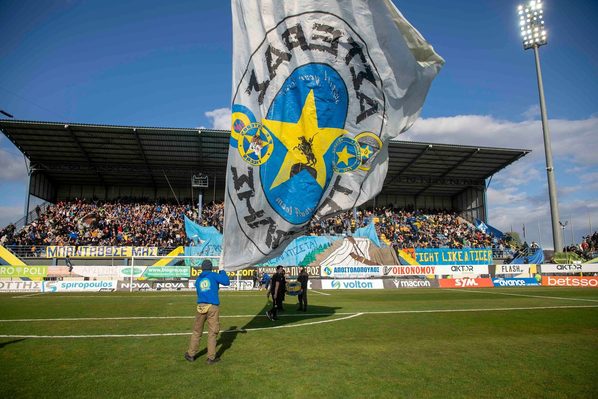 Αστέρας Aktor - 94 χρόνια ιστορίας σε ένα μοναδικό ντοκιμαντέρ (vid)