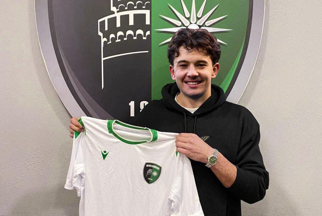 Ο Μακεδονικός έκανε το «μπαμ» με Καρέτσα!