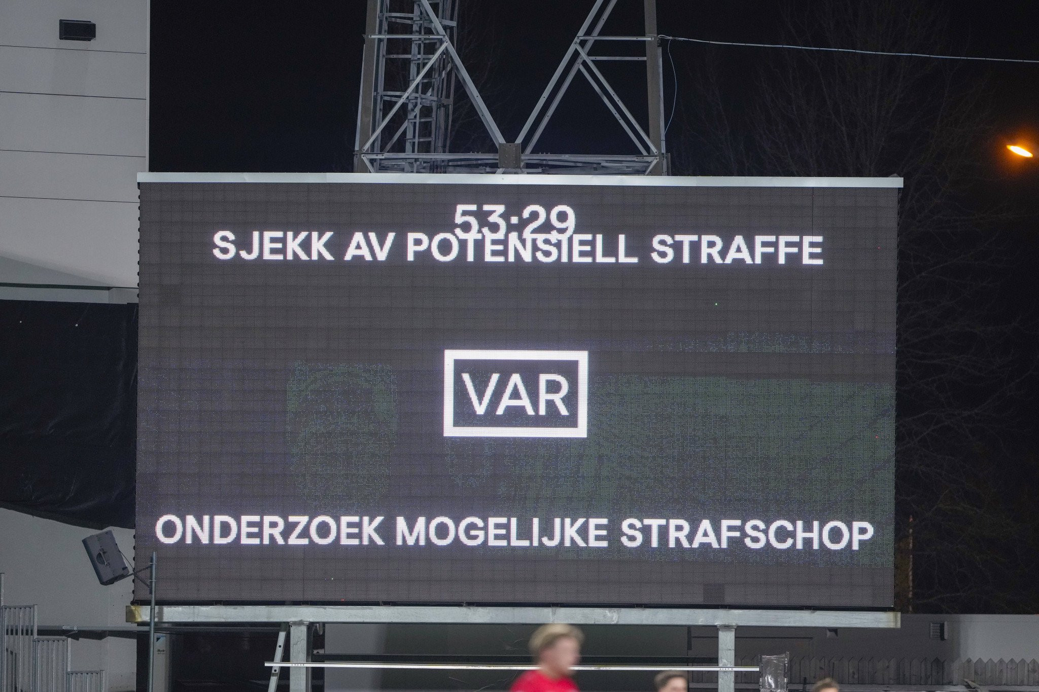Ανω κάτω στη Νορβηγία με το VAR - Οι οπαδοί ετοιμάζουν διαμαρτυρίες για την κατάργησή του