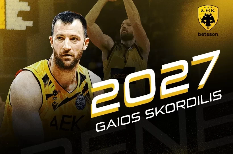 Ο Σκορδίλης έμεινε στην ΑΕΚ μέχρι το 2027