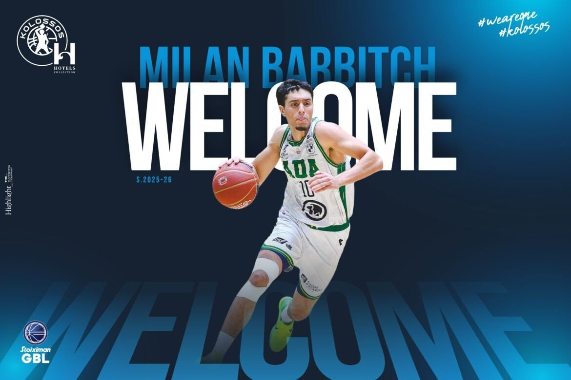 Ενίσχυση με Μπάρμπιτς στον Κολοσσό Ρόδου