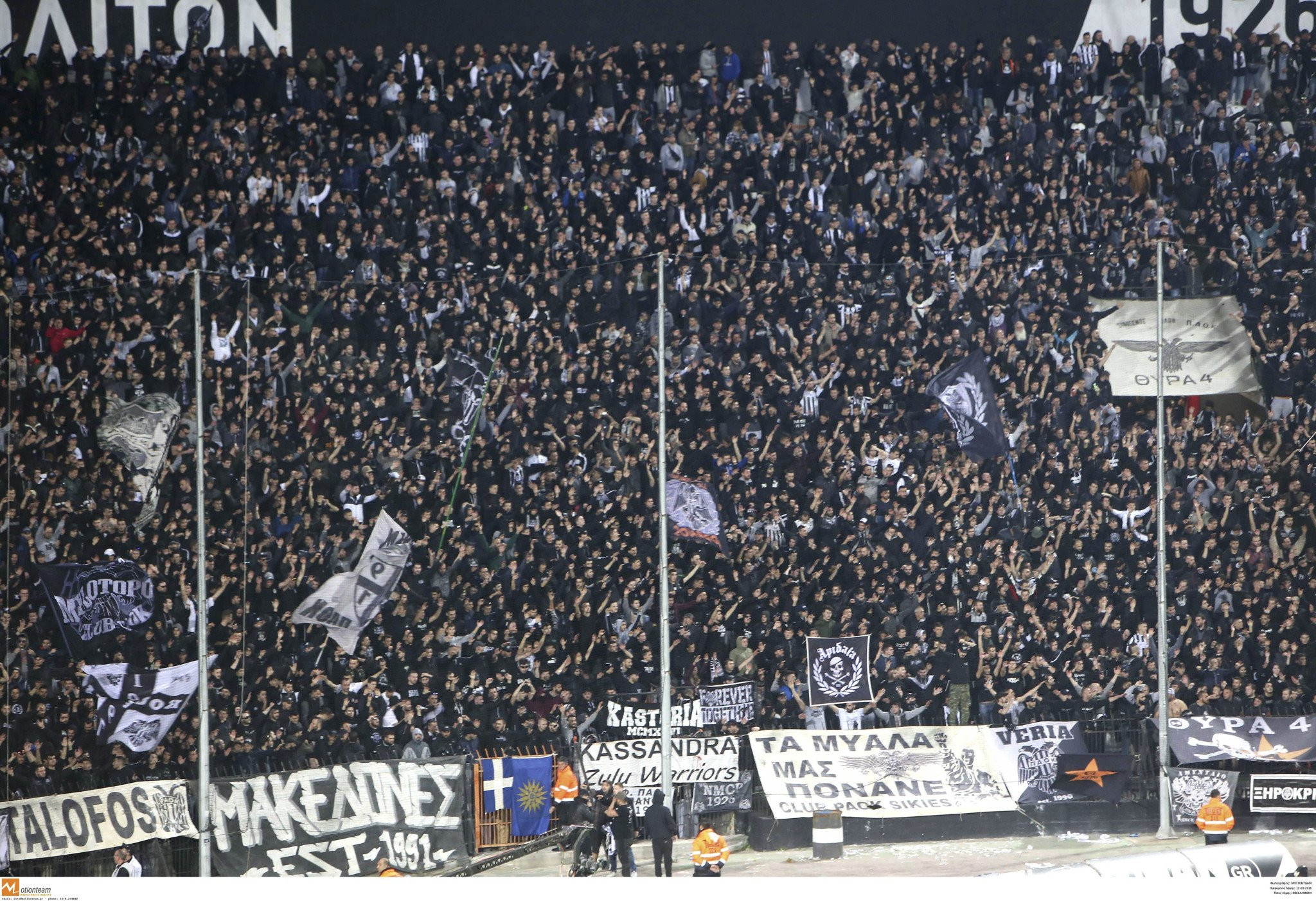 Νέα ανακοίνωση της Θύρας 4 για τη Νέα Τούμπα: «Στο γήπεδο δικαιωματικά πρέπει να έχει τον πρώτο λόγο ο Σαββίδης»