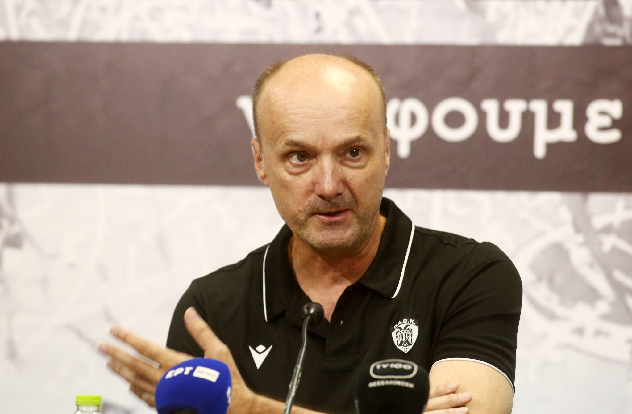 Στο Σάμοκοβ τα προκριματικά του BCL