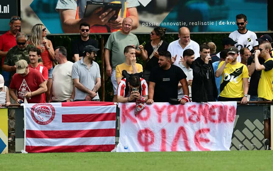 Το χιουμοριστικό πανό των φιλάθλων του Ολυμπιακού για τον Ροντινέι