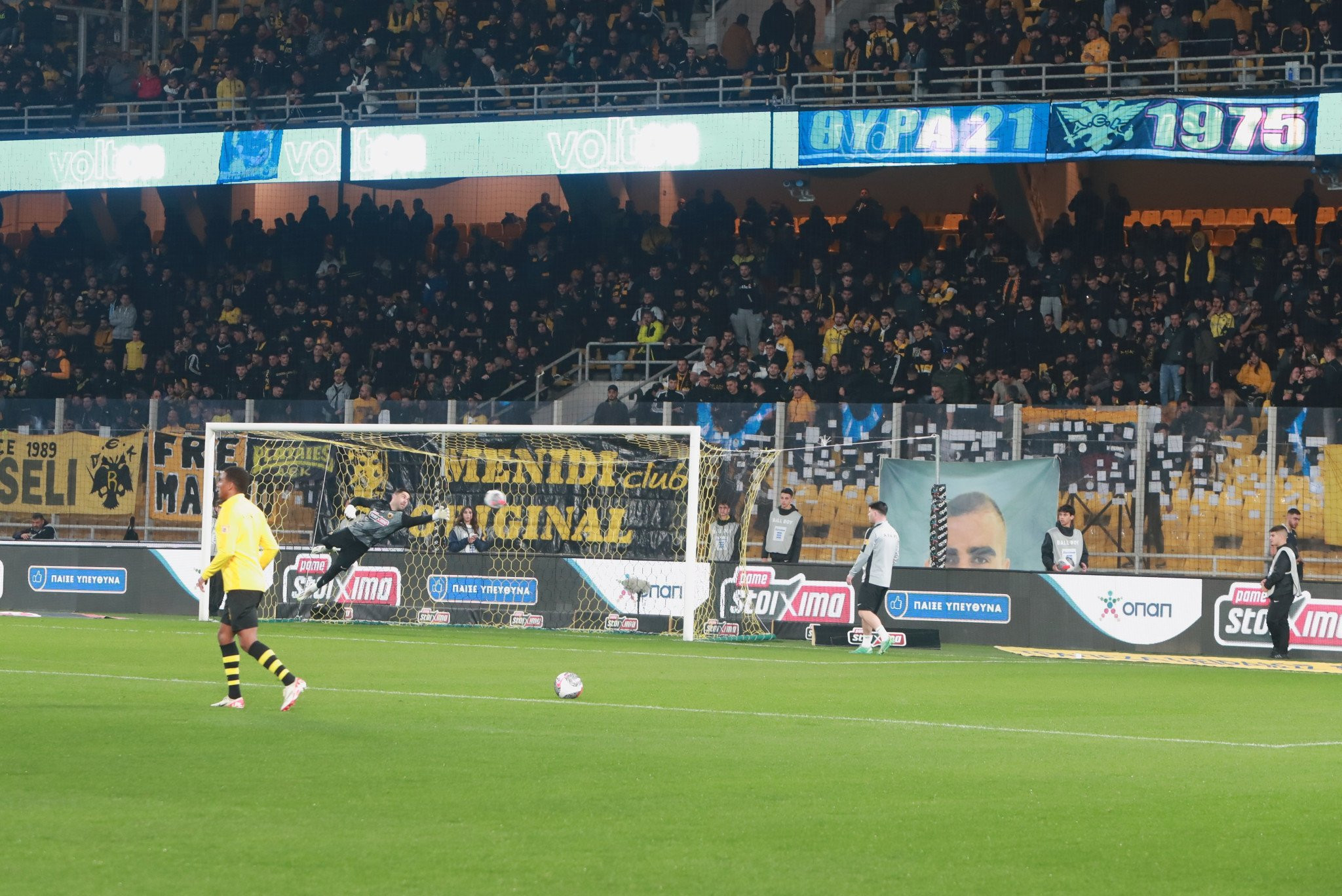 Κυκλοφόρησαν τα εισιτήρια για το πρώτο ματς της ΑΕΚ με την Χάποελ Μπερ Σεβά στη Νέα Φιλαδέλφεια