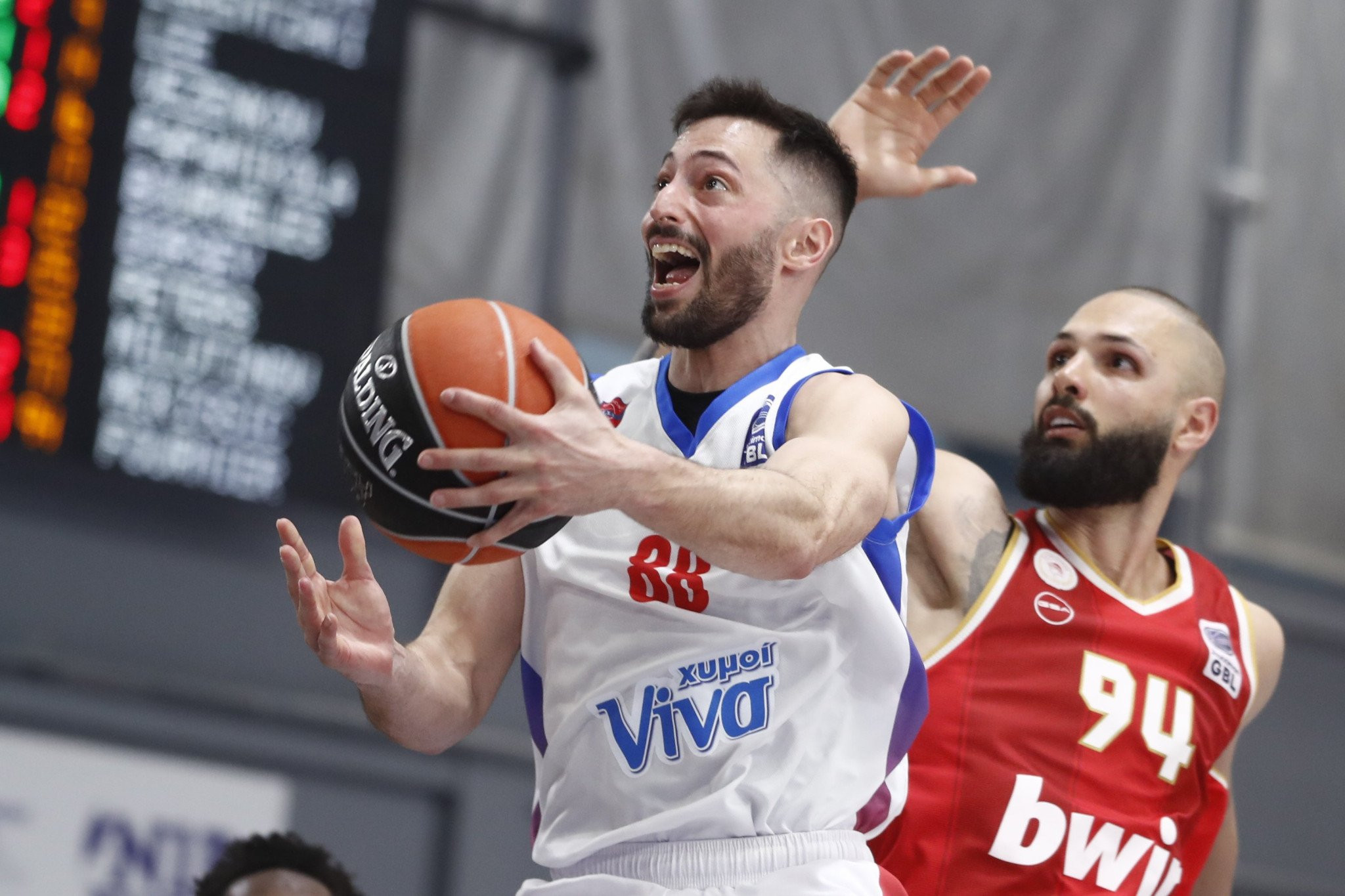 Το αναλυτικό πρόγραμμα του Πανιωνίου στο EuroCup