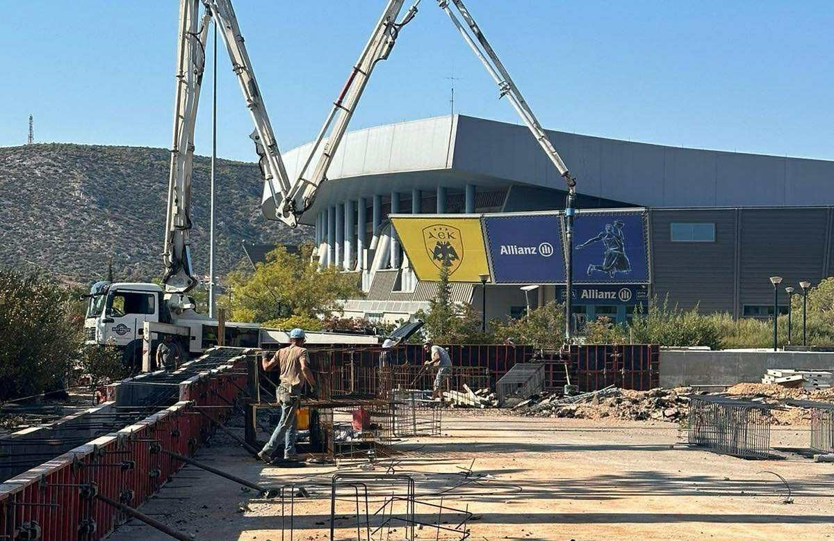 Η Ακαδημία της ΑΕΚ θυμήθηκε την μέρα που μπήκαν οι βάσεις της νέας εποχής