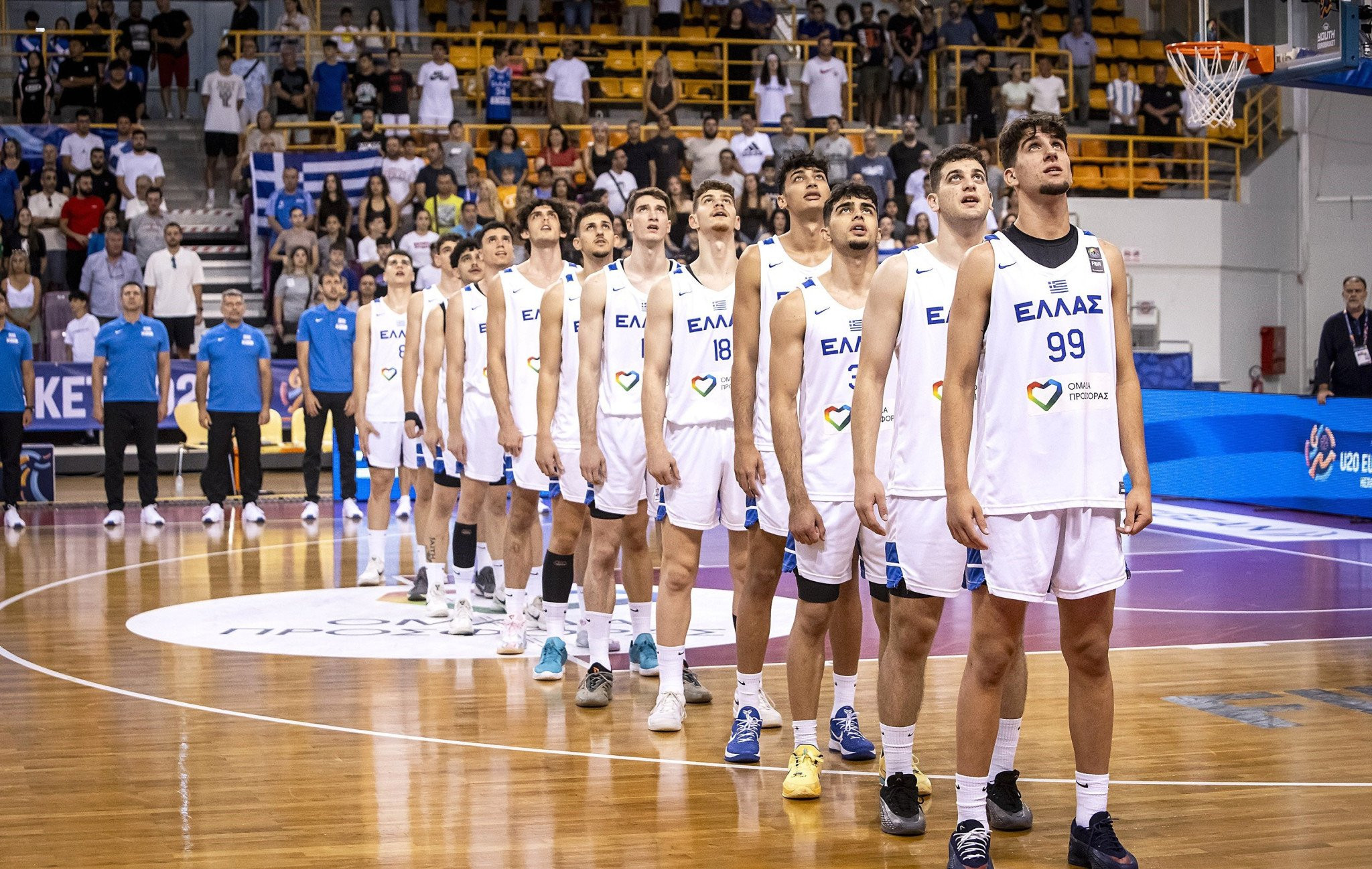 Που θα δείτε τον προημιτελικό της Εθνικής Νέων εναντίον της Γαλλίας για το Eurobasket U20