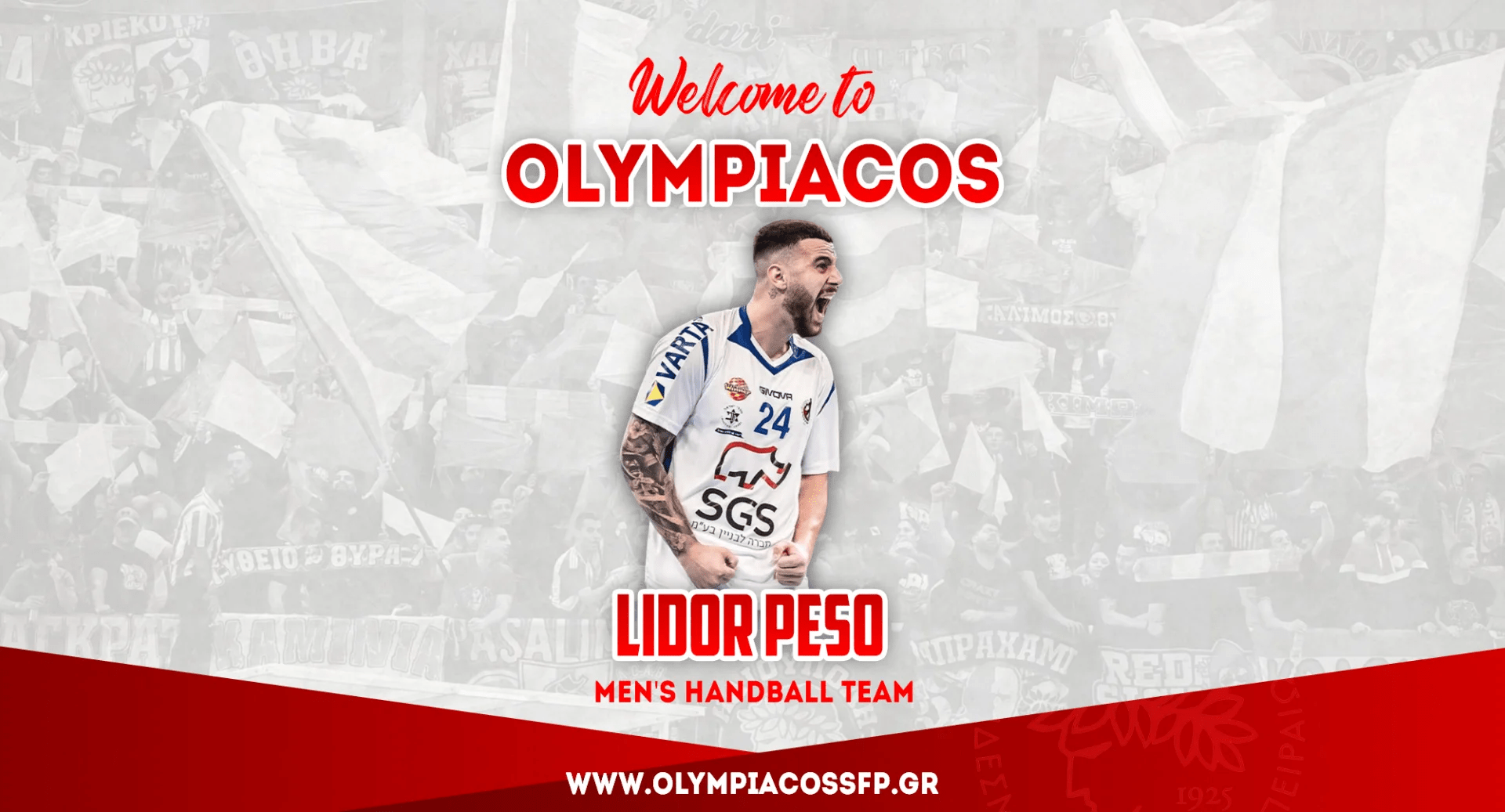 Τριπλή ενίσχυση του Ολυμπιακού στο χάντμπολ για τη νέα σεζόν