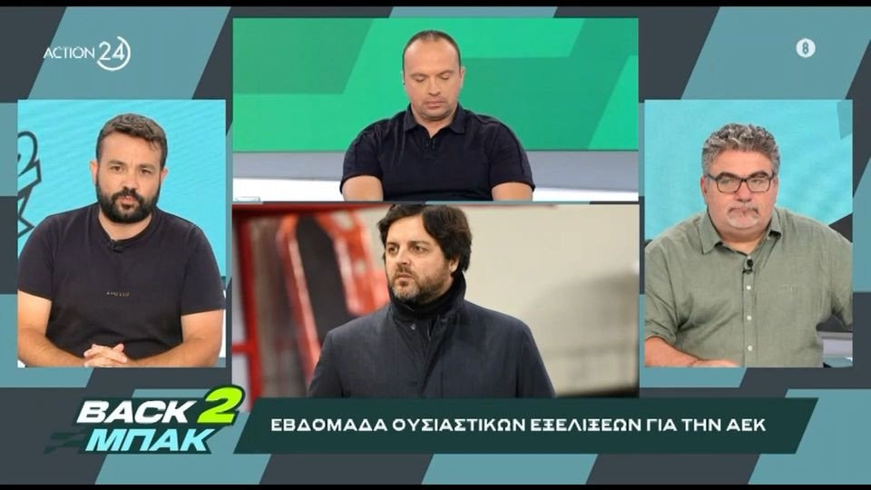 «BACK2ΜΠΑΚ»: Ο Τάσος Καπετανάκος για τον Ντέσερς που πλησιάζει και το… όνομα έκπληξη – Τι «παίζει» με το ενδιαφέρον για Μουκουντί (video)
