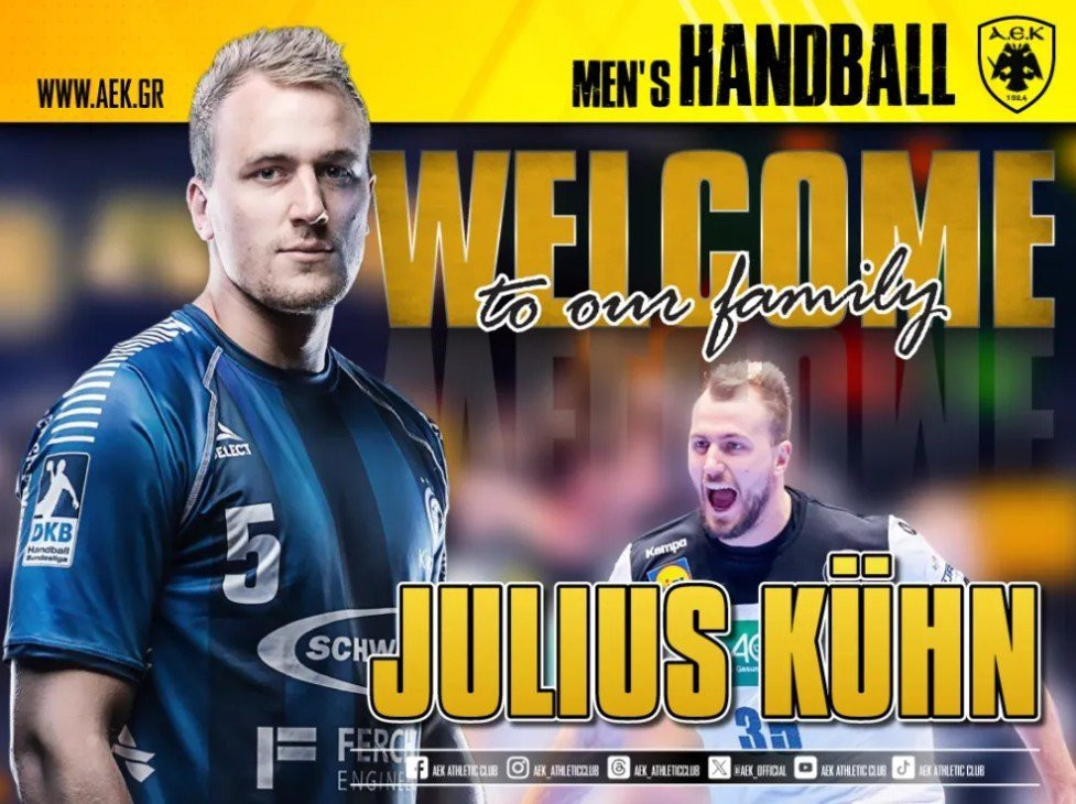 Μεγάλη μεταγραφή με τον Γιούλιους Κιουν έκλεισε η ΑΕΚ στο χάντμπολ