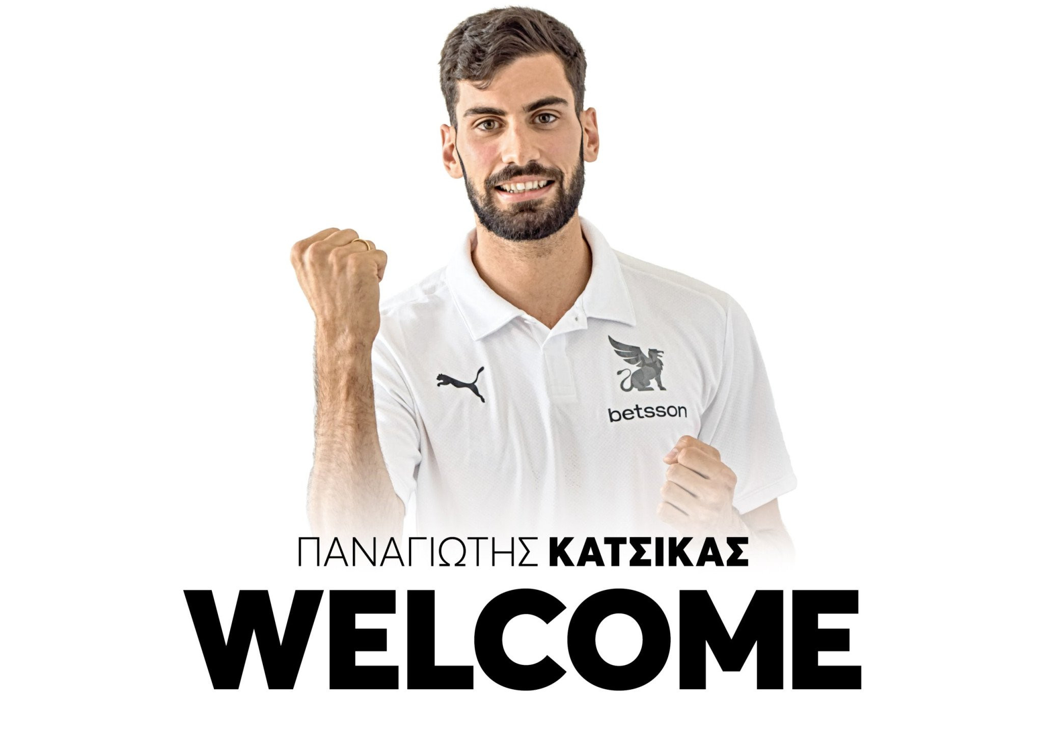 Ενίσχυση στον «άσο» με Κατσίκα για τον ΟΦΗ