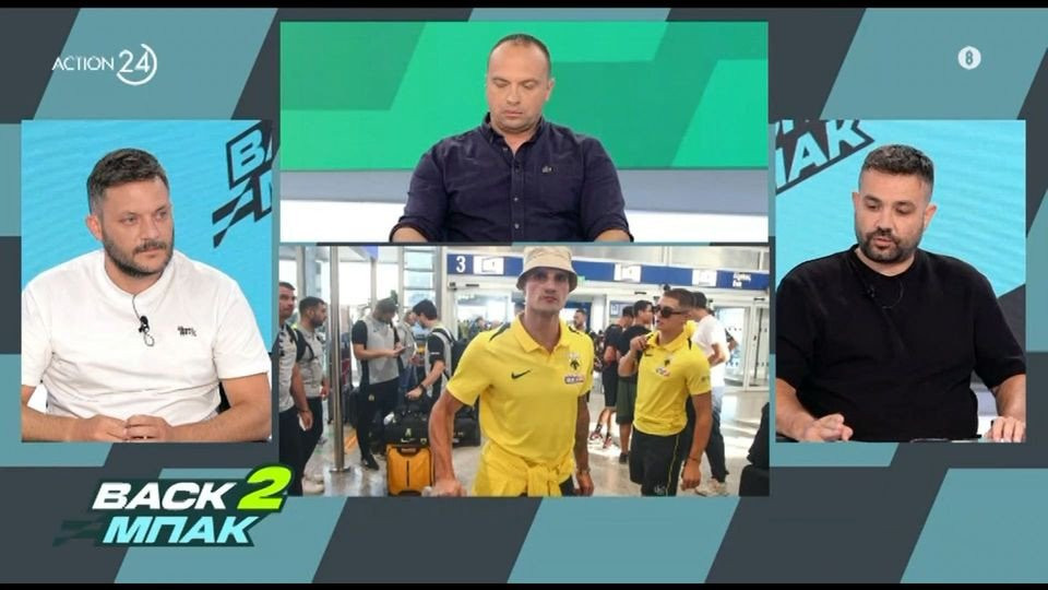 «BACK2ΜΠΑΚ»: Ο Τάσος Καπετανάκος για το ενδιαφέρον από Τουρκία για τον Λαμέλα (video)