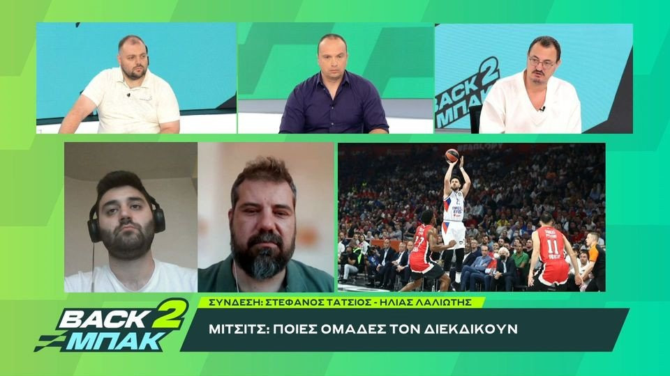«BACK2MΠΑΚ», Θανάσης Ασπρούλιας: «Ο Μίτσιτς δεν είναι προτεραιότητα για τον Ολυμπιακό»