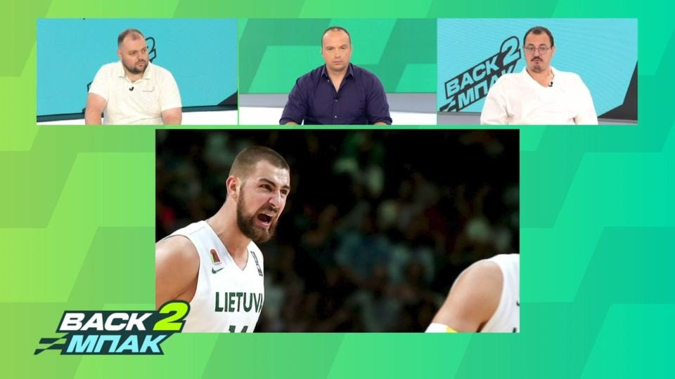 «BACK2ΜΠΑΚ»: Πότε αναμένεται να ξεκαθαρίσει η υπόθεση Βαλαντσιούνας (video)