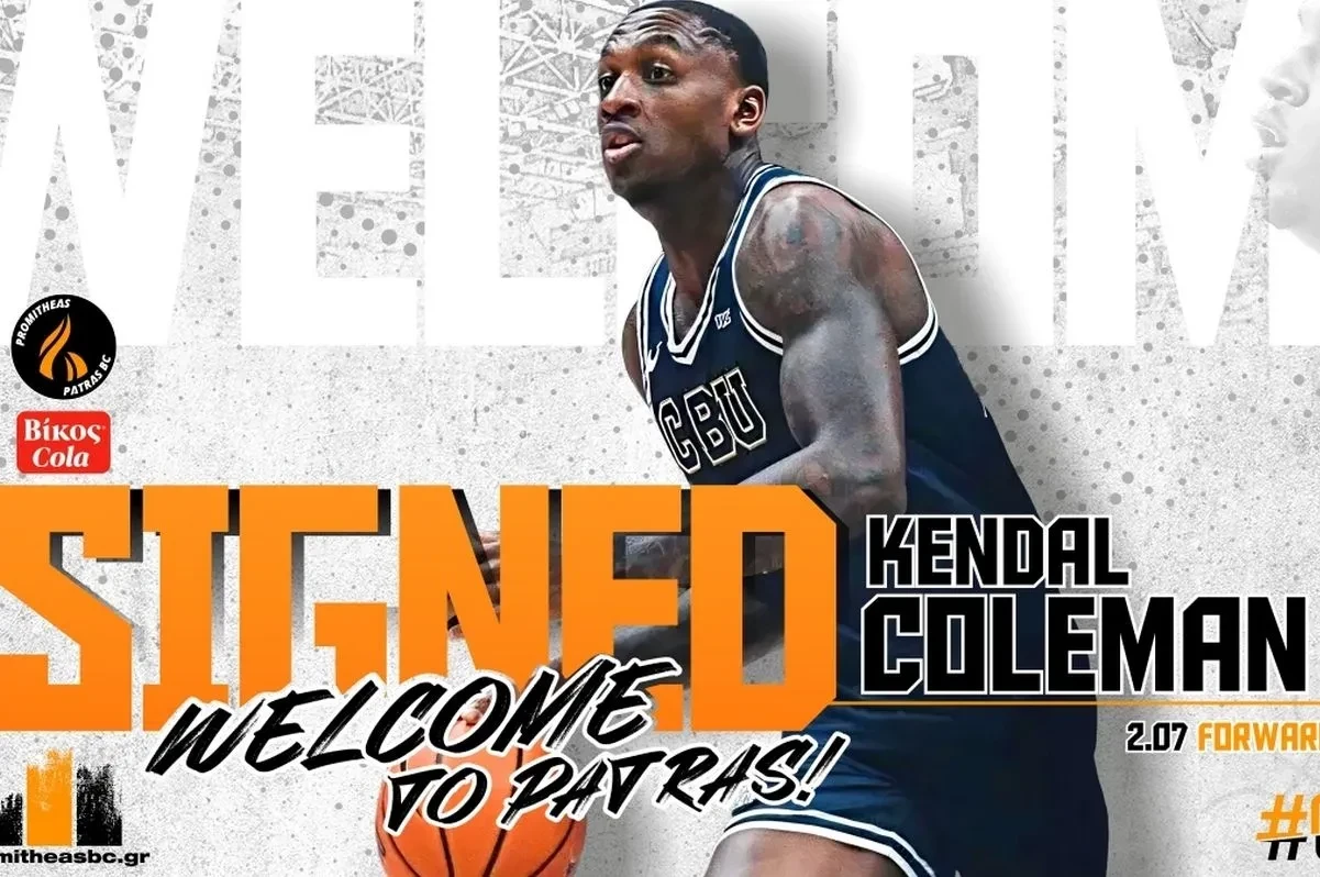 Προμηθέας και Κένταλ Κόλεμαν υπέγραψαν συμβόλαιο διετούς διάρκειας