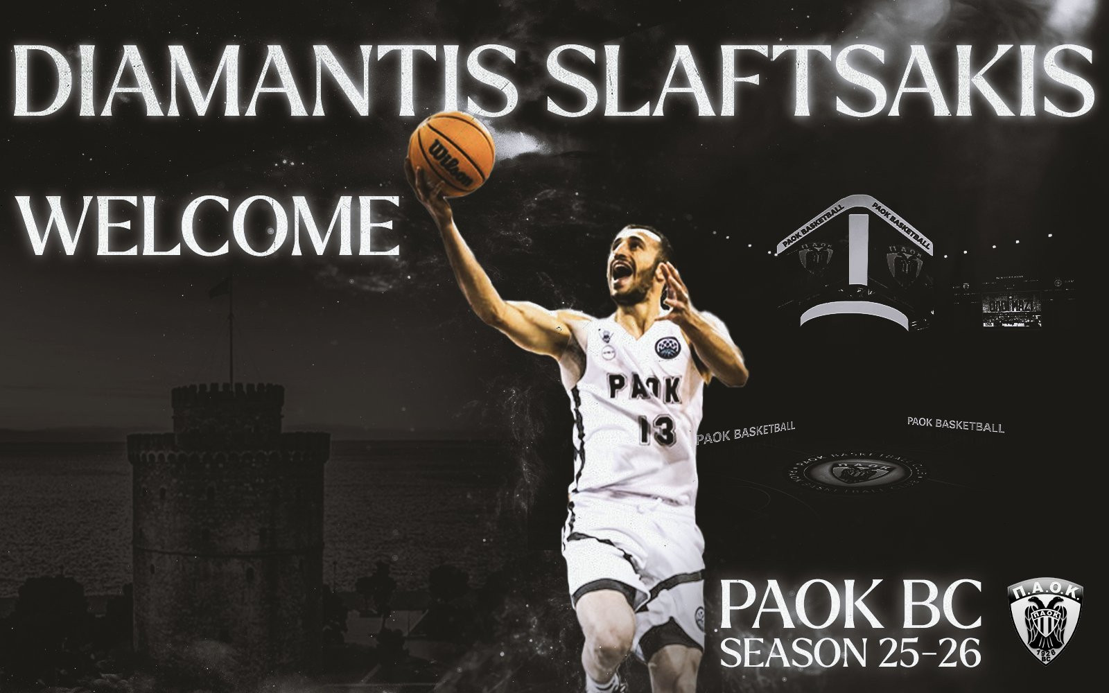 Επίσημη η επιστροφή του Σλαφτσάκη στον ΠΑΟΚ