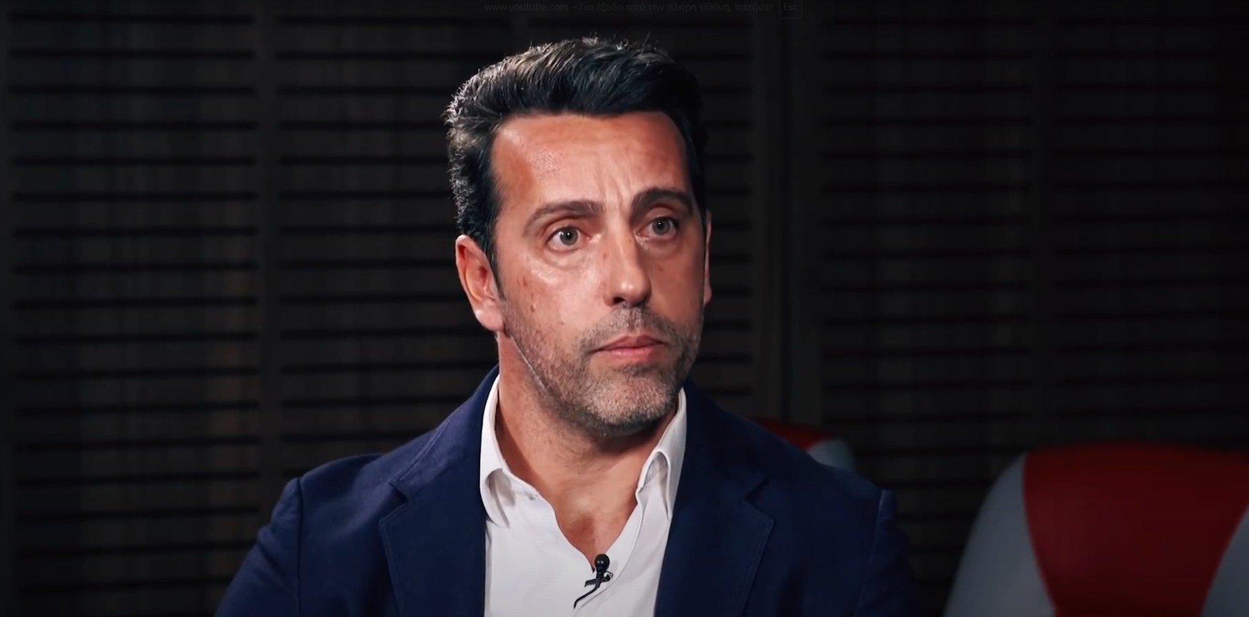 Η Νότιγχαμ ανακοίνωσε επίσημα τον Εντού που θα έχει ρόλο σε όλες τις ομάδες του Μαρινάκη