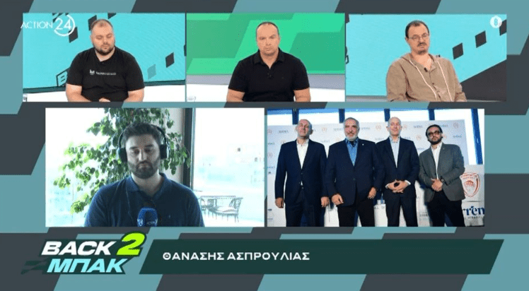 «BACK2ΜΠΑΚ»: Ο Στέφανος Τάτσιος μεταφέρει όσα ειπώθηκαν στη συνέντευξη τύπου στο ΣΕΦ