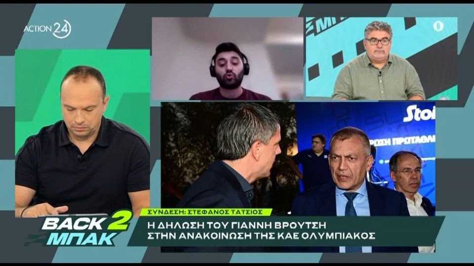«BACK2ΜΠΑΚ»: Οι εξελίξεις για το ΣΕΦ - Πότε τελειώνει η παραχώρησή του στον Ολυμπιακό