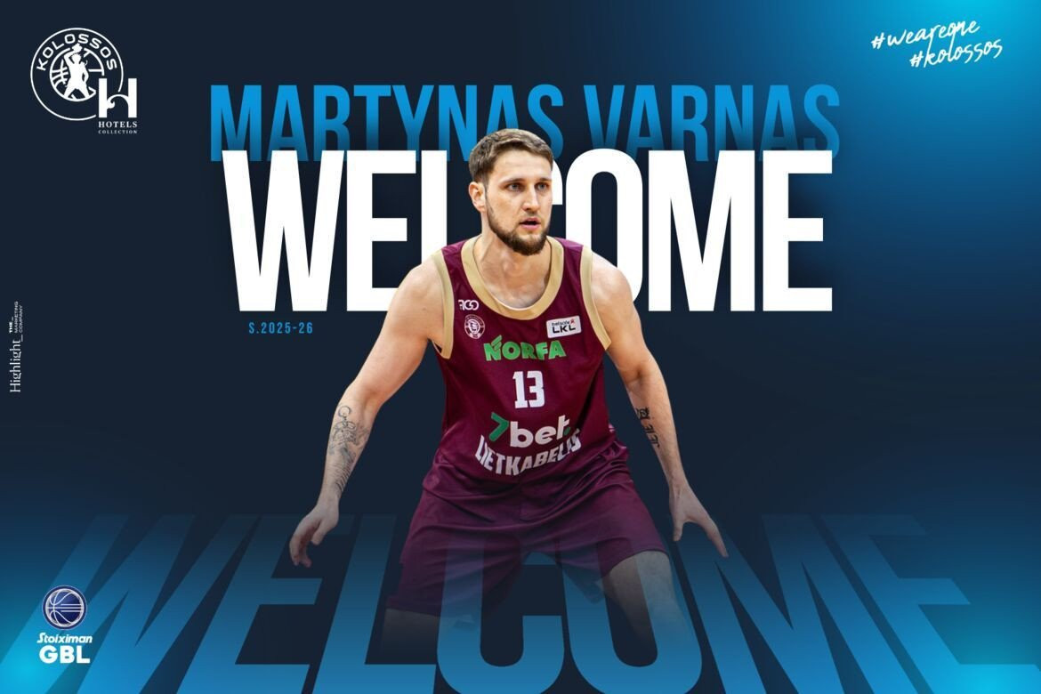 Παίκτης του Κολοσσού Ρόδου ο Μαρτίνας Βάρνας