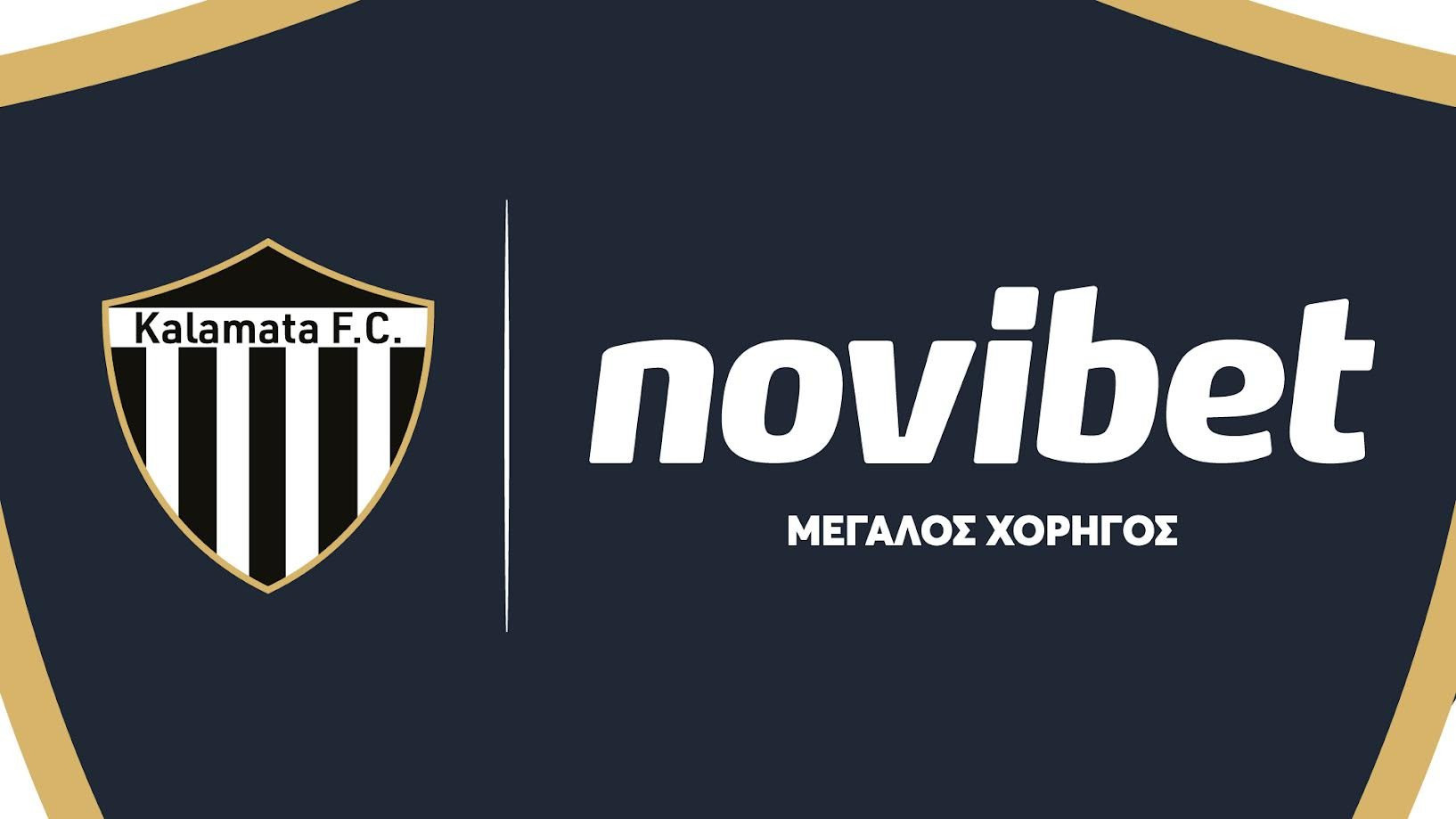 Χορηγική «συμμαχία ανόδου» μεταξύ Novibet  και ΠΑΕ Καλαμάτα