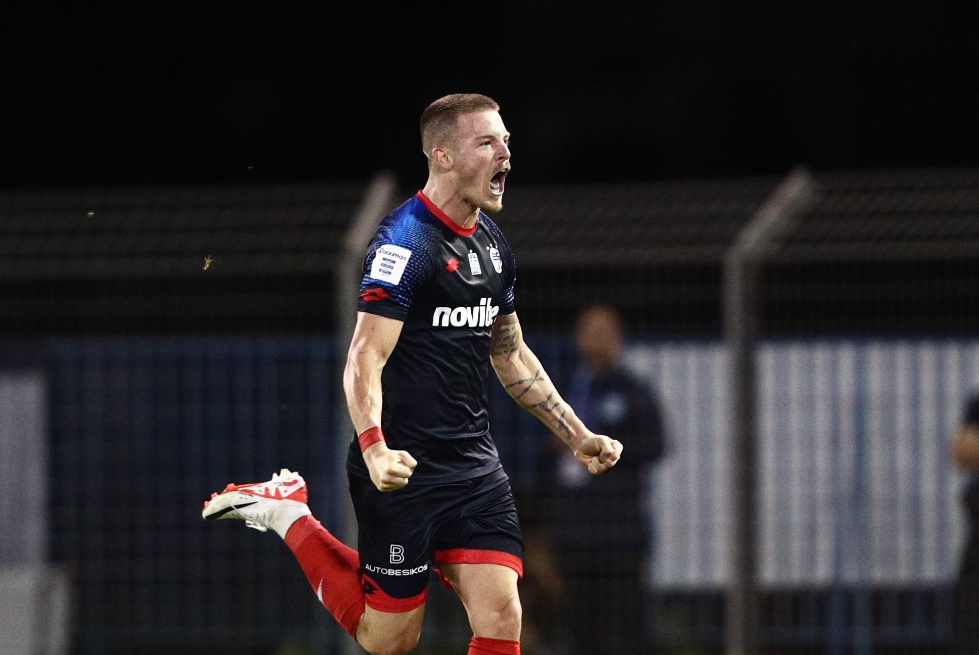 Συμφωνία Ατρομήτου με Οζέγκοβιτς