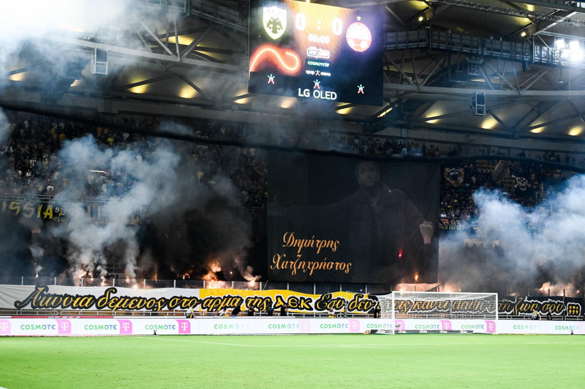 Η ΑΕΚ ανακοίνωσε παράταση στη διάθεση των εισιτηρίων διαρκείας