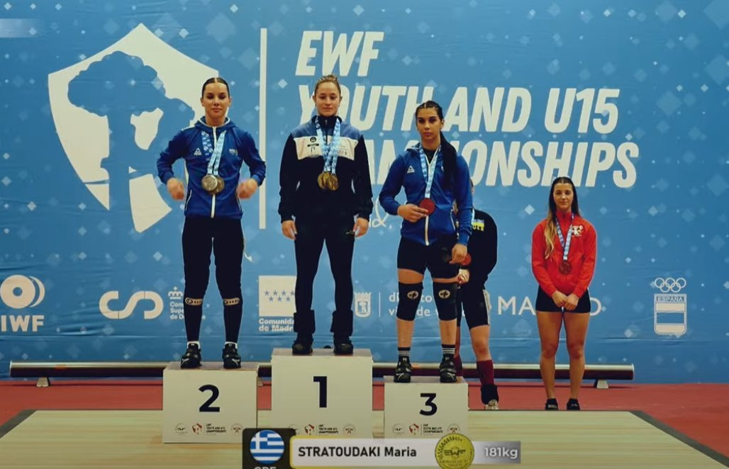 Συγκλονιστική η 17χρονη Μαρία Στρατουδάκη με 3 χρυσά και 3 ρεκόρ Ευρώπης