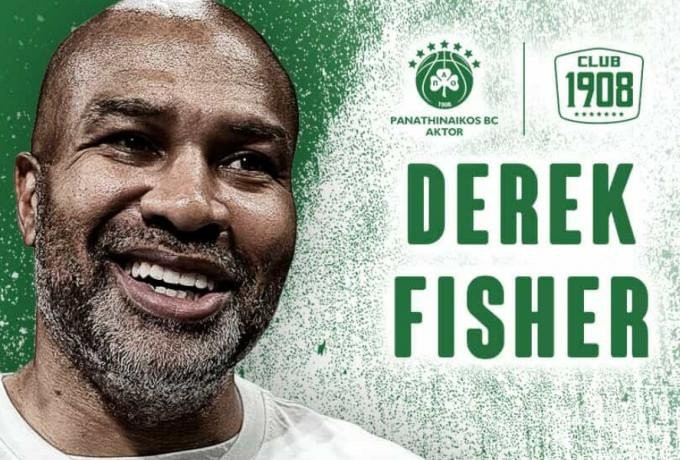 Φίσερ για το ΟΑΚΑ: «Θα είναι εντυπωσιακό να παρακολουθείς εδώ αγώνα»