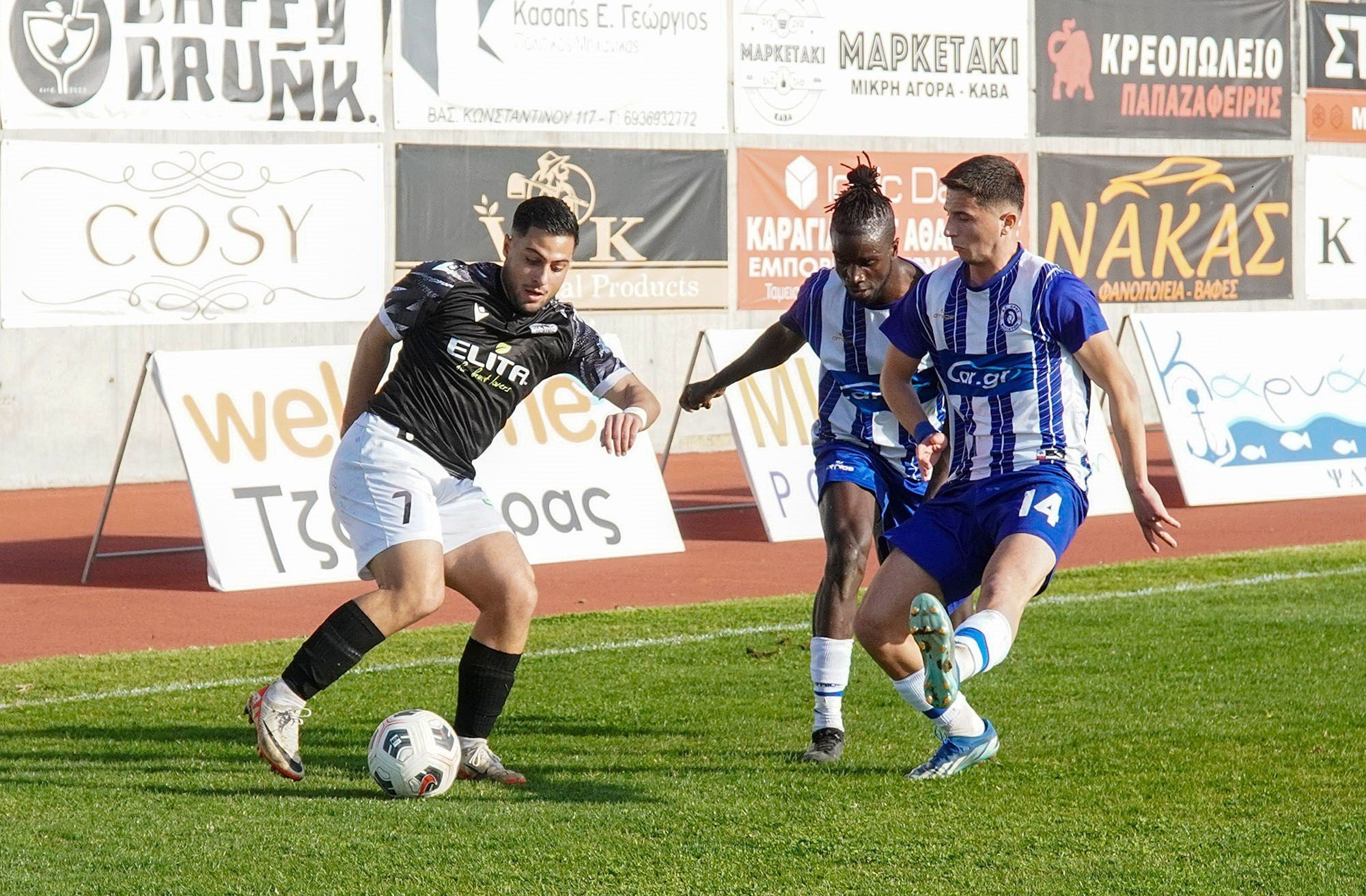 Πότε θα γίνει η κλήρωση στη Γ εθνική - Η ημερομηνία έναρξης και ο αριθμός των ομάδων