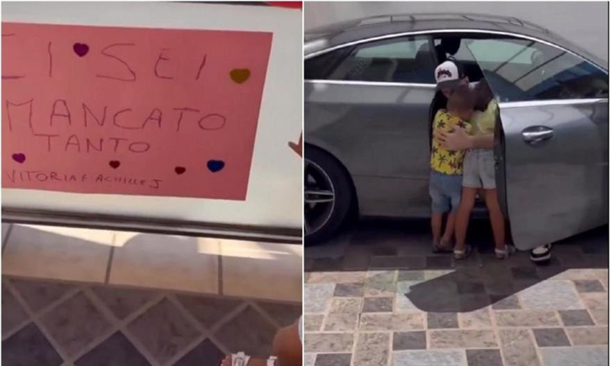 Συγκίνηση για Πολονάρα: Επέστρεψε στην αγκαλιά των παιδιών του μετά από έναν μήνα