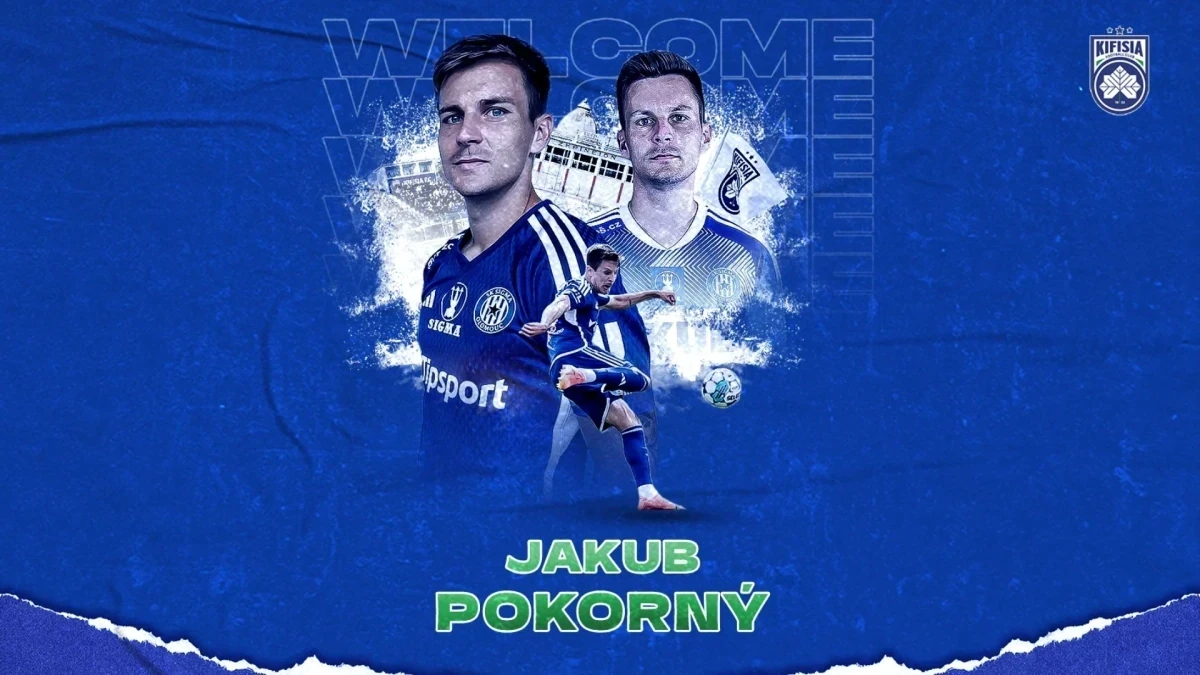 Η Κηφισιά απέκτησε τον Ποκόρνι