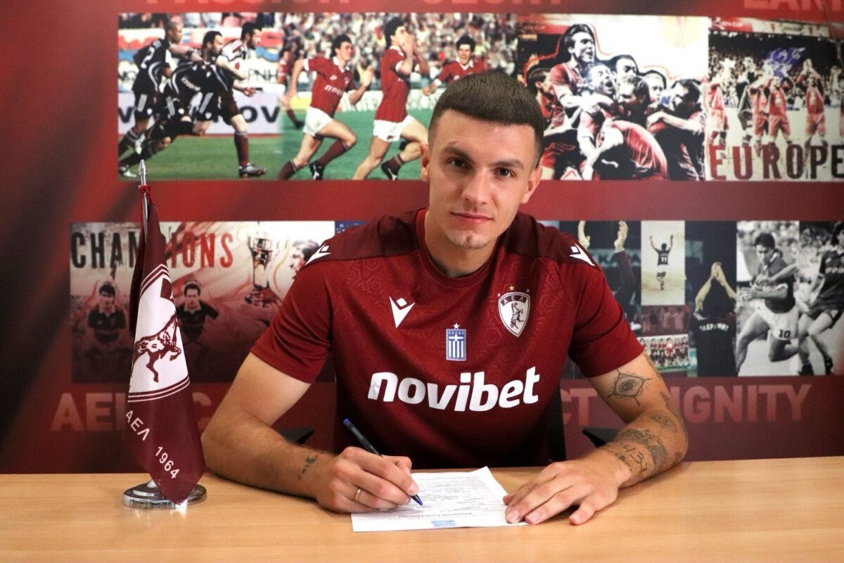 Η ΑΕΛ απέκτησε τον διεθνή μέσο Ατανάσοφ