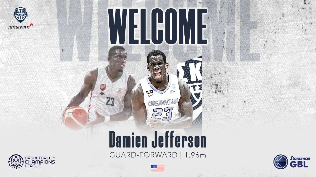 Ανακοίνωσε τον Ντέιμιεν Τζέφερσον η Καρδίτσα