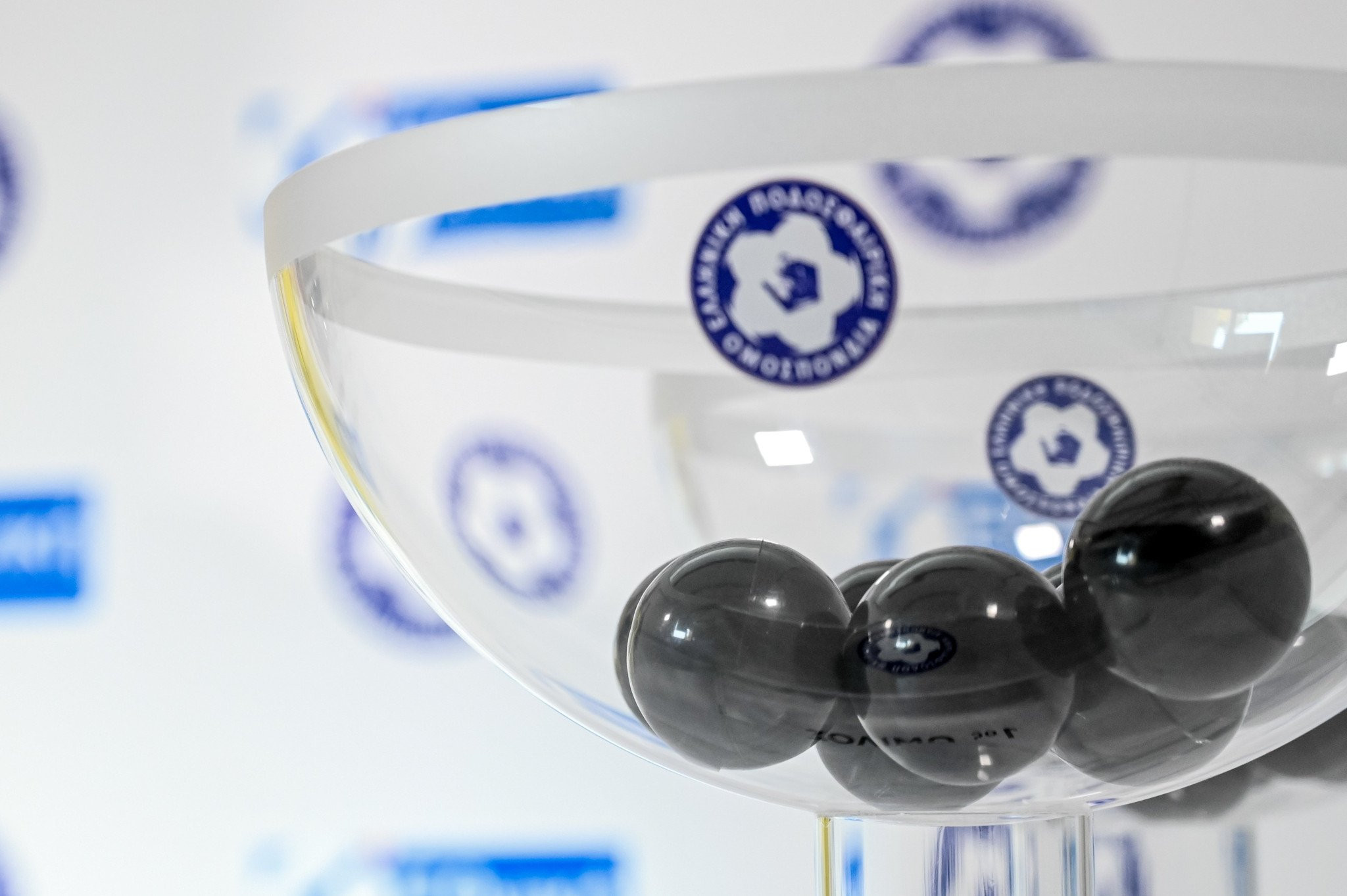 Tα ζευγάρια της πρώτης φάσης του Κυπέλλου Ελλάδας