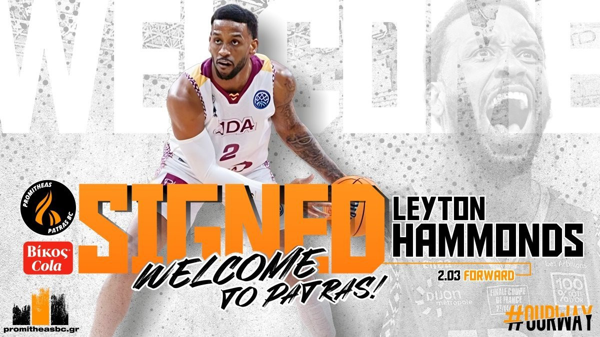 Ο Προμηθέας έκανε δικό του τον Λέιτον Χάμοντς