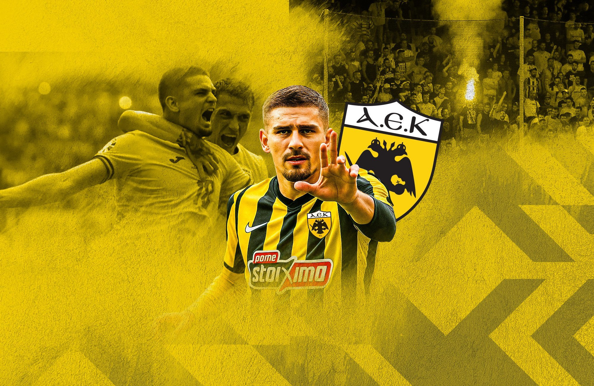 Η ΑΕΚ ανακοίνωσε επίσημα τον Μάριν!