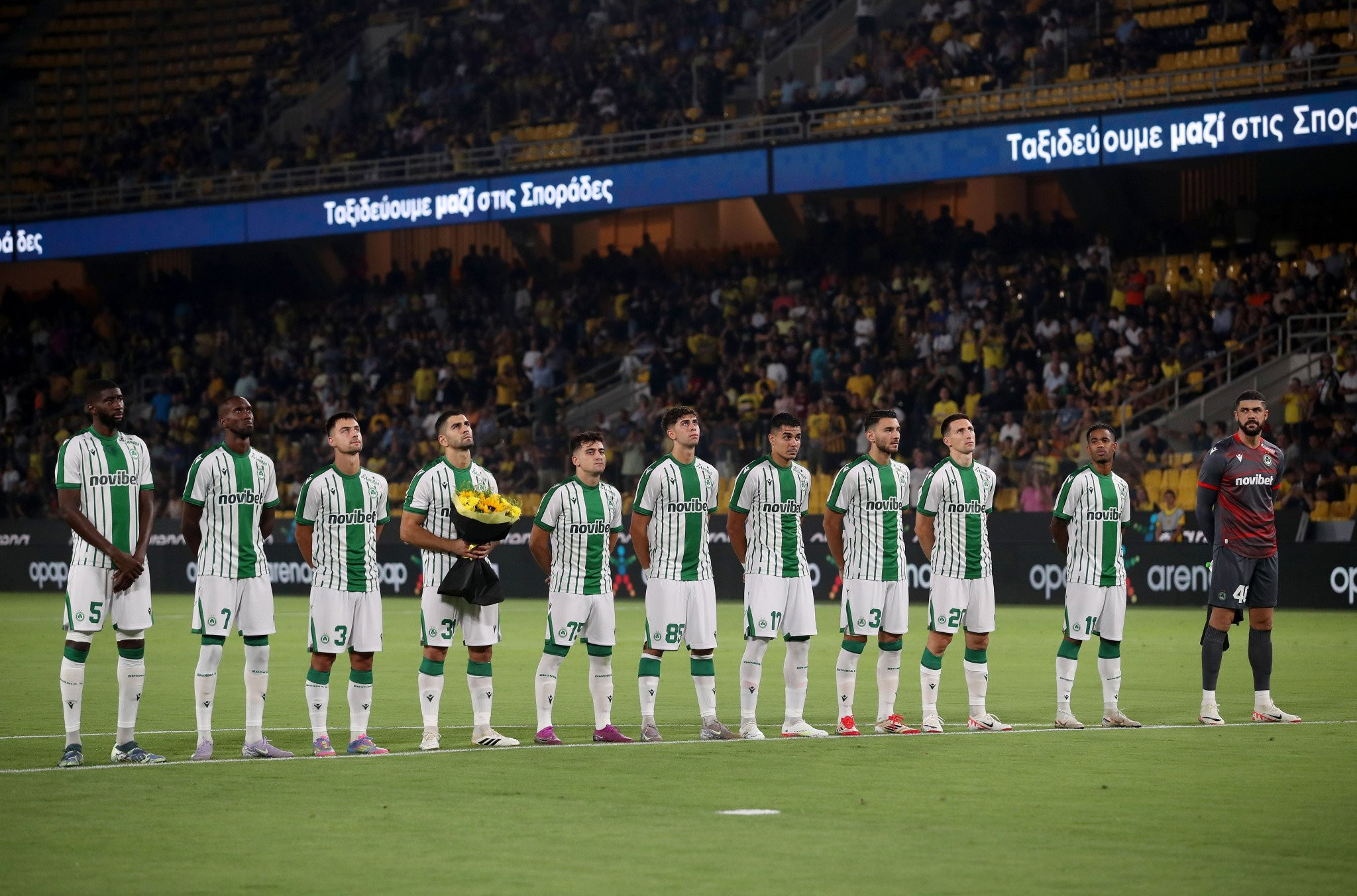 Πιθανός αντίπαλος ΠΑΟΚ: Η Ομόνοια έκανε «πάρτι» απέναντι στην Αράζ