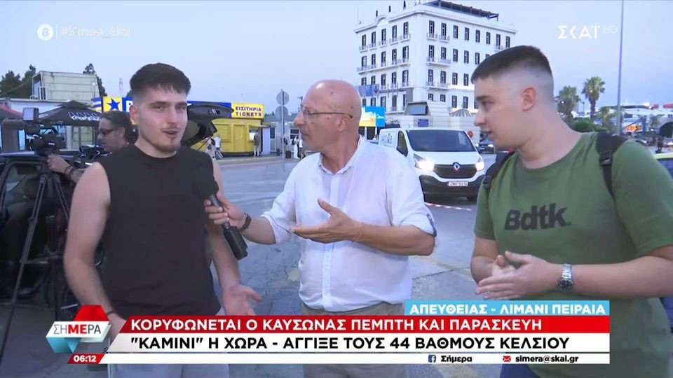 Νεαρός οπαδός του Παναθηναϊκού σε Αλαφούζο: «Φέρε τον Ουναΐ, δεν αντέχω άλλο» (video)