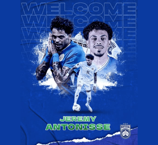 Η Κηφισιά απέκτησε τον Τζερεμί Αντονίς