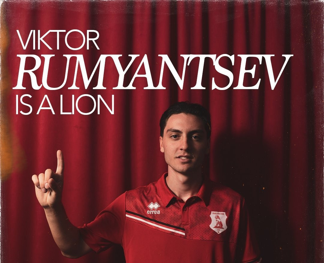 Ο Πανσερραϊκός πήρε και τον Ρουμιάντσεβ