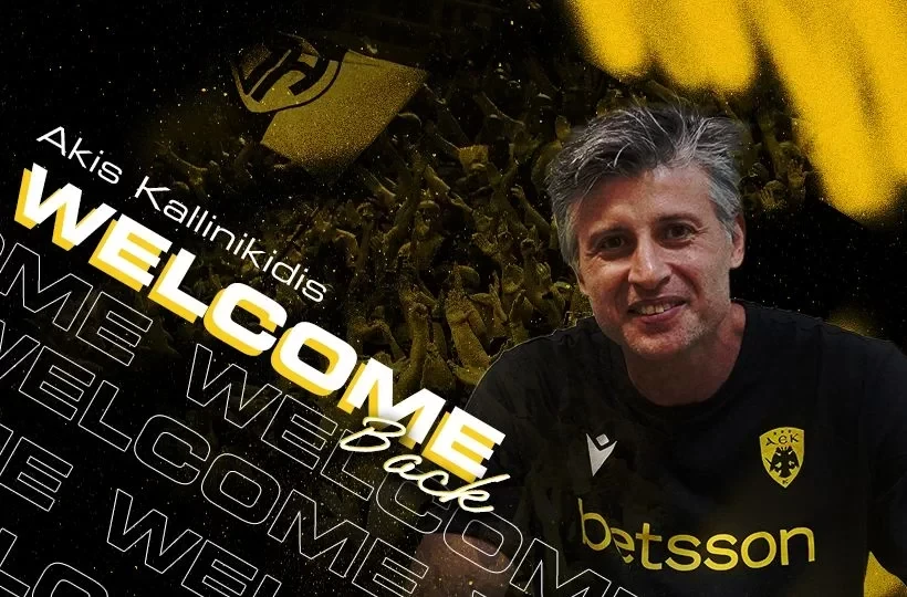 Ο Καλλινικίδης επέστρεψε στην ΑΕΚ Betsson σε νέο ρόλο