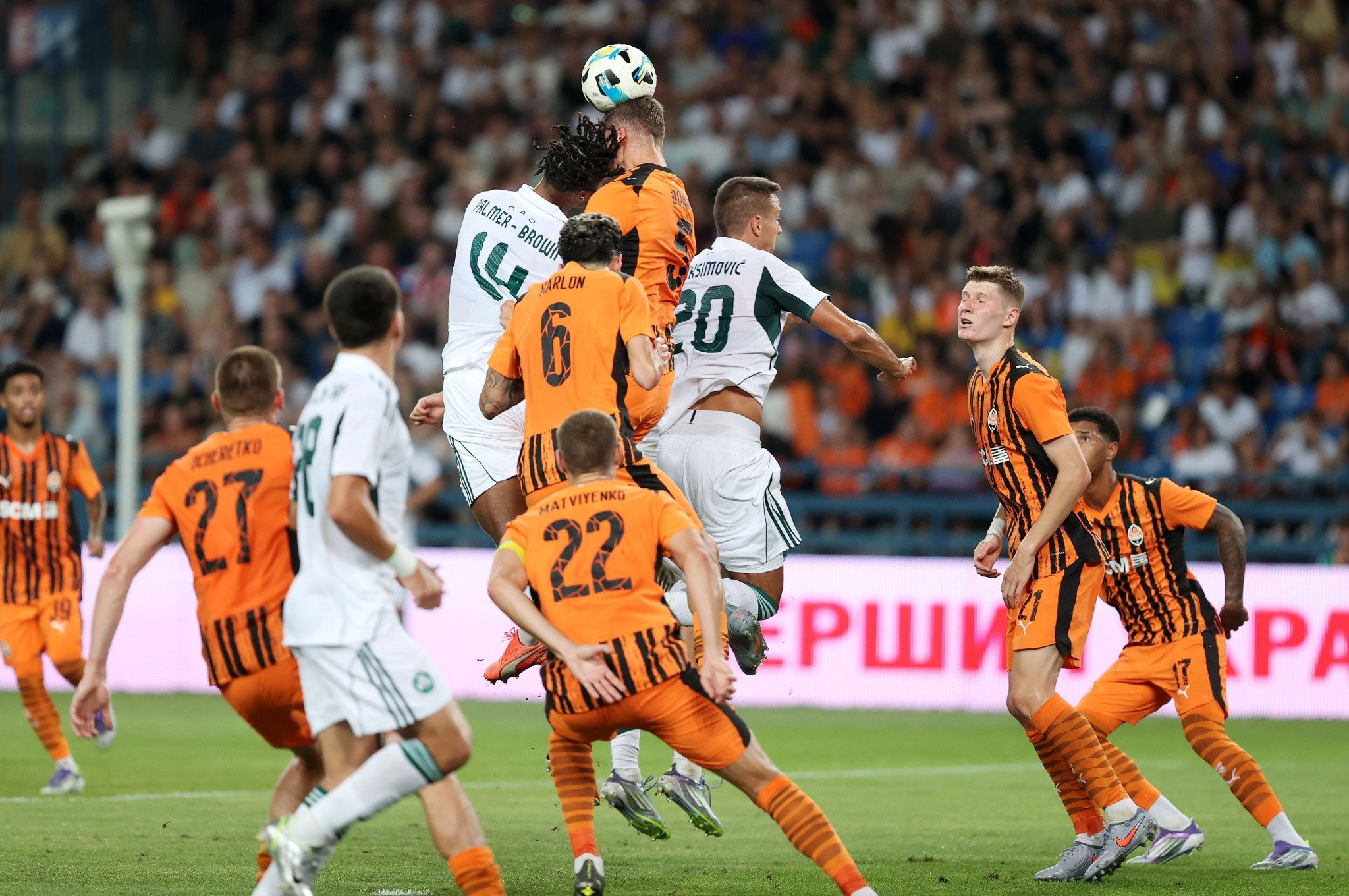 Τα highlights του πρώτου ημιχρόνου από το ματς του Παναθηναϊκού στην έδρα της Σαχτάρ