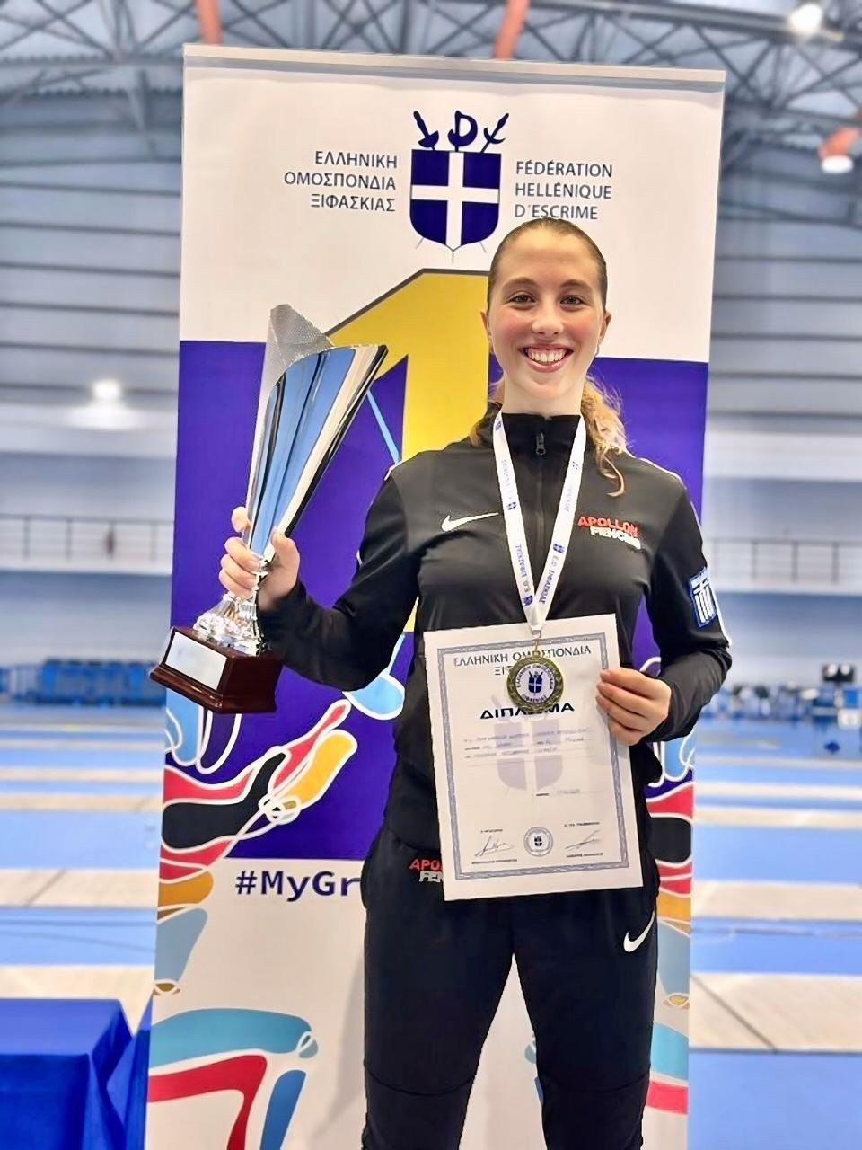 Αλίνα Κουρούση: Η 16χρονη που γράφει ιστορία στη ξιφασκία