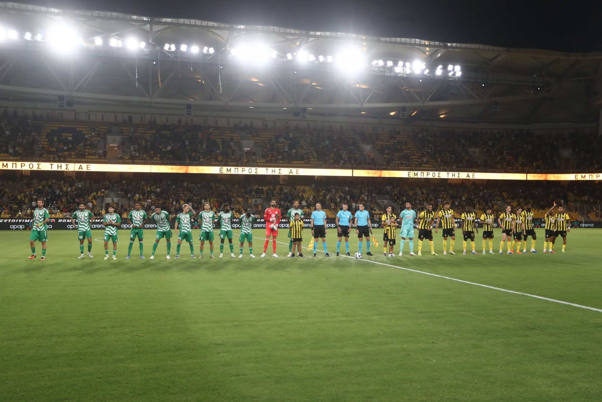 Πάνω από 15.000 φίλαθλοι στο ΑΕΚ-Άρης Λεμεσού στην OPAP Arena το βράδυ της Πέμπτης