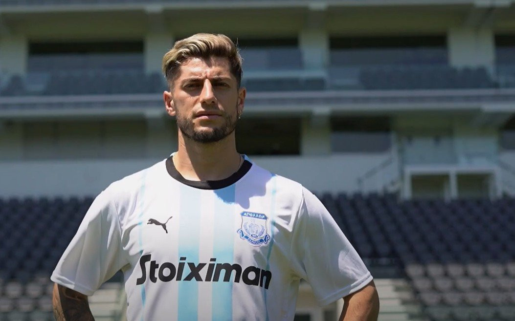 Η ΑΕΛ «έκλεισε» τον Χιλιανό Σαγκάλ