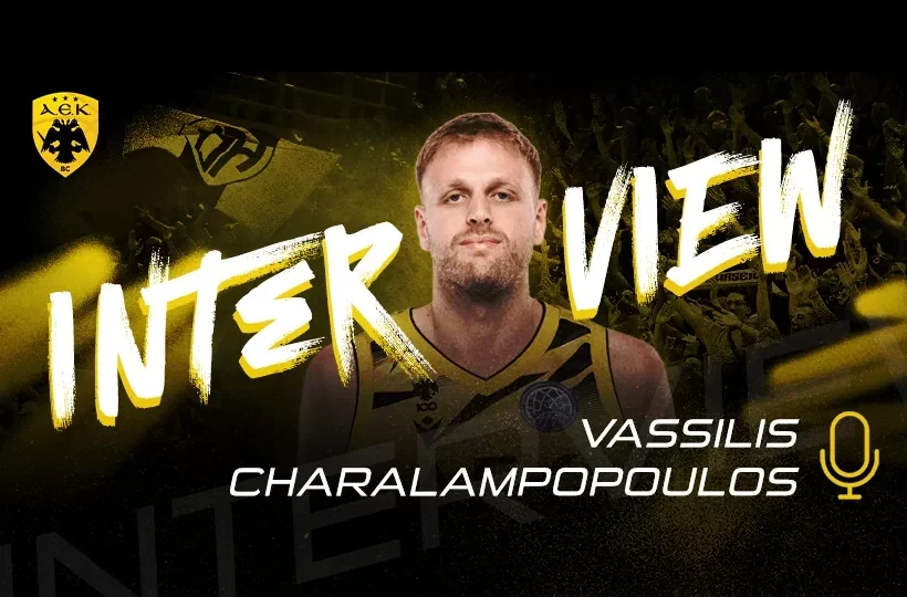 Χαραλαμπόπουλος: «Ο Σάκοτα έπαιξε καθοριστικό ρόλο να έρθω στην ΑΕΚ»